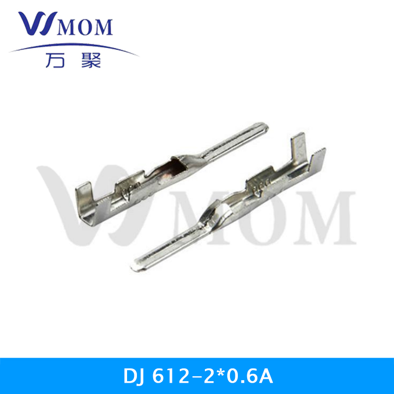  DJ612-2*0.6A